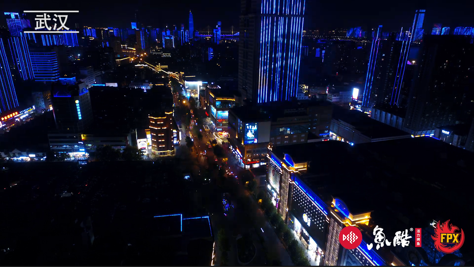 武汉无人机航拍受凤凰都市传媒委